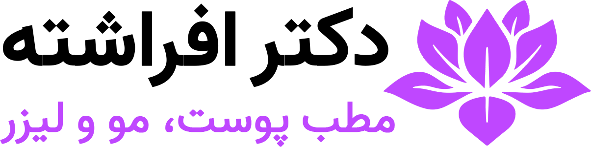 دکتر افراشته